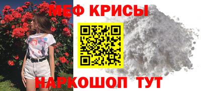 гидропоника Беслан