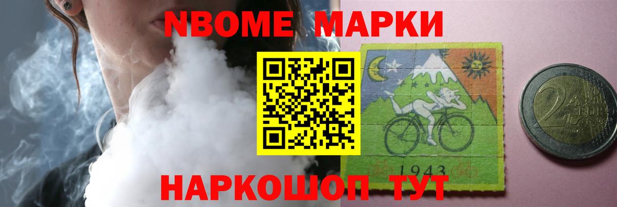 LSD-25 экстази ecstasy  блэк спрут ссылка  Советская Гавань  Лсд 25 экстази ecstasy 