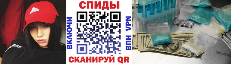 Первитин витя  Советская Гавань 