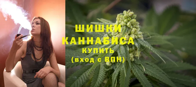 Бошки Шишки Bruce Banner  mega сайт  Советская Гавань 