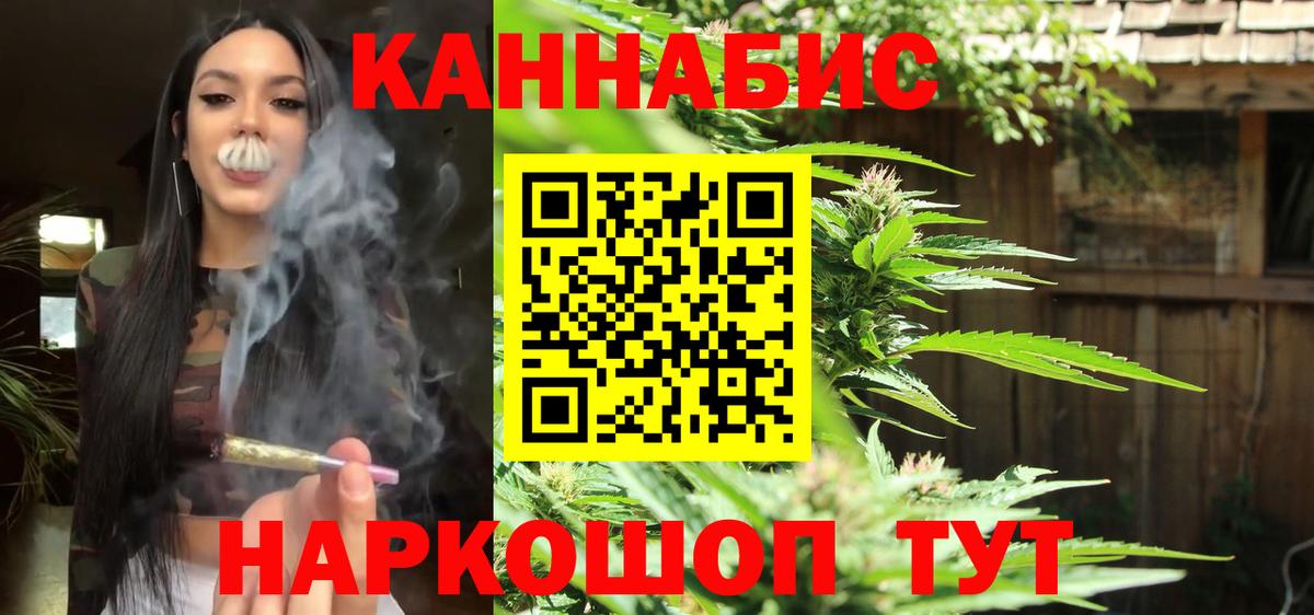 Марихуана LSD WEED  Шишки марихуана SATIVA & INDICA  Советская Гавань  Шишки марихуана SATIVA & INDICA  Марихуана индика 